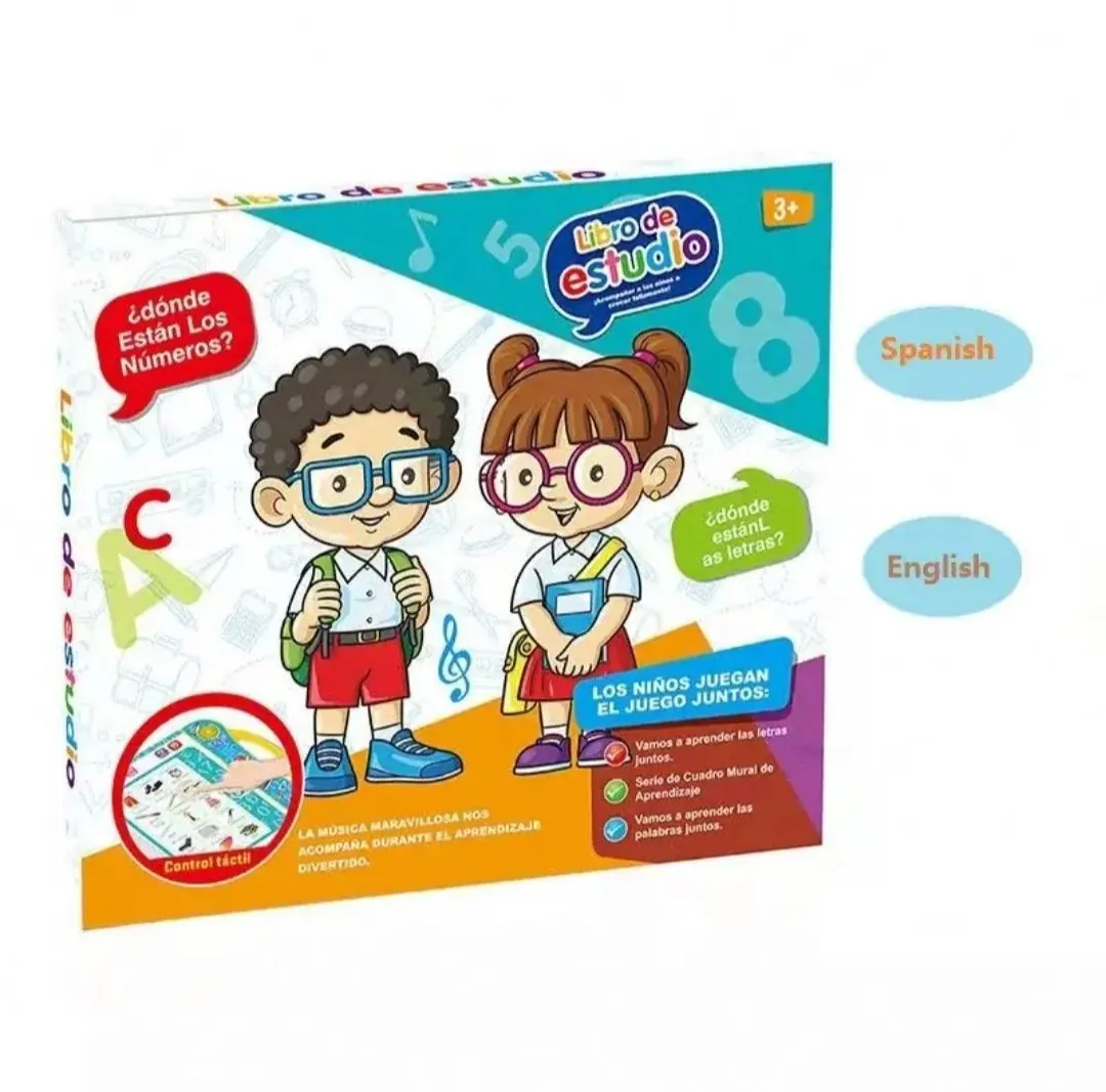 ABC Sound Book