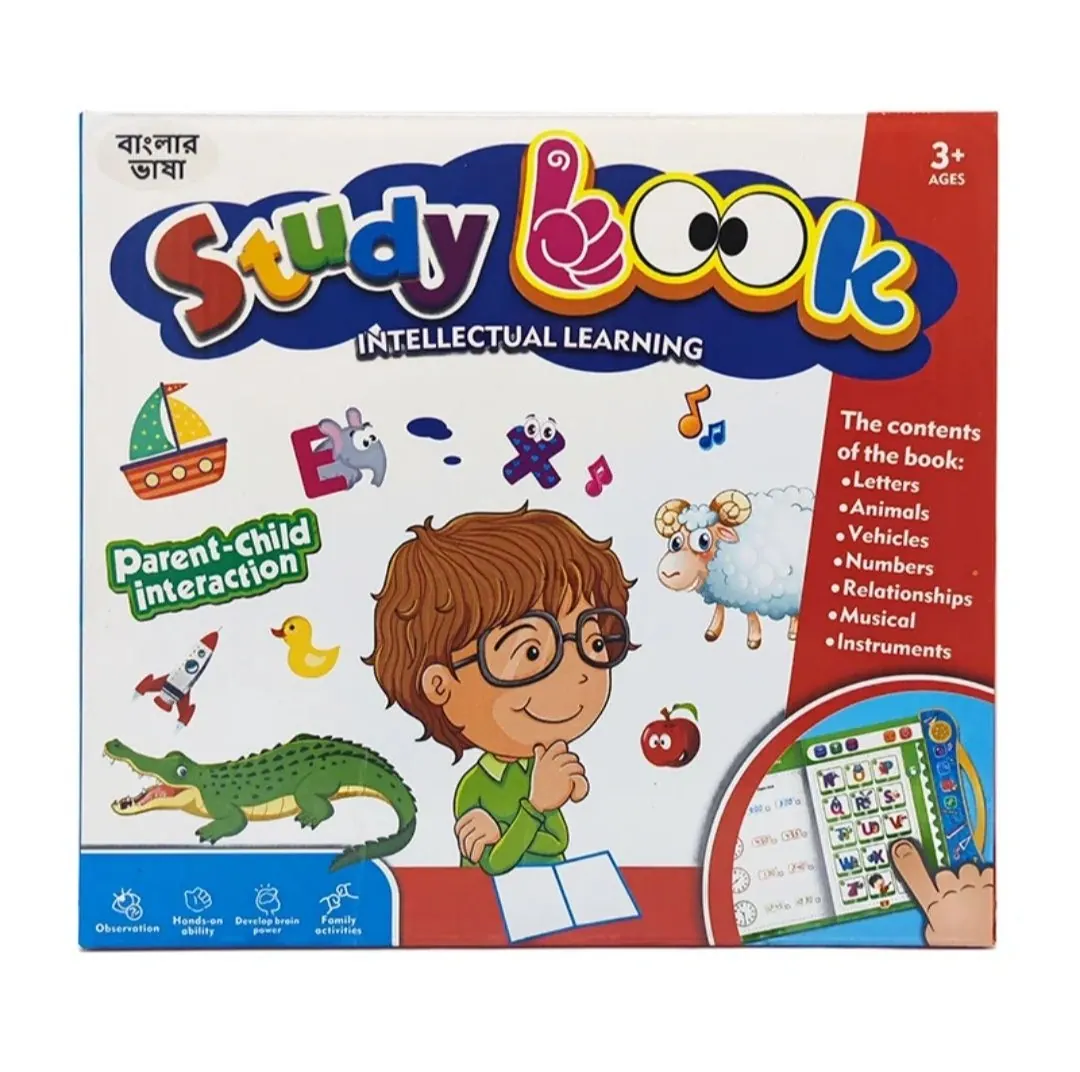Study Book Intellectual Learing